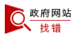 水着是什么意思：从泳装名称到实际用途的入门指南