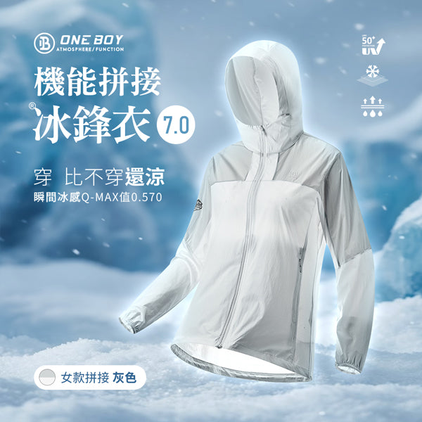 泳衣肩带怎么调:避免用勒紧弥补衣身不合 泳衣肩带怎么调:避免用勒紧弥补衣身不合