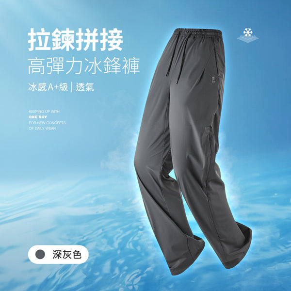 泳衣可以拧干吗:处理水分前先核对标签 泳衣可以拧干吗:处理水分前先核对标签