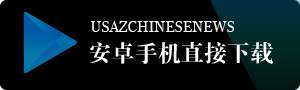 平角泳衣选购指南:腿长、裤口与裆部怎么检查 平角泳衣选购指南:腿长、裤口与裆部怎么检查