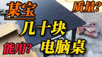 泳衣尺寸怎么测量:胸围、腰围、臀围与躯干周长 泳衣尺寸怎么测量:胸围、腰围、臀围与躯干周长