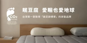 湿泳衣旅行时怎么带：临时分装与到达后的处理