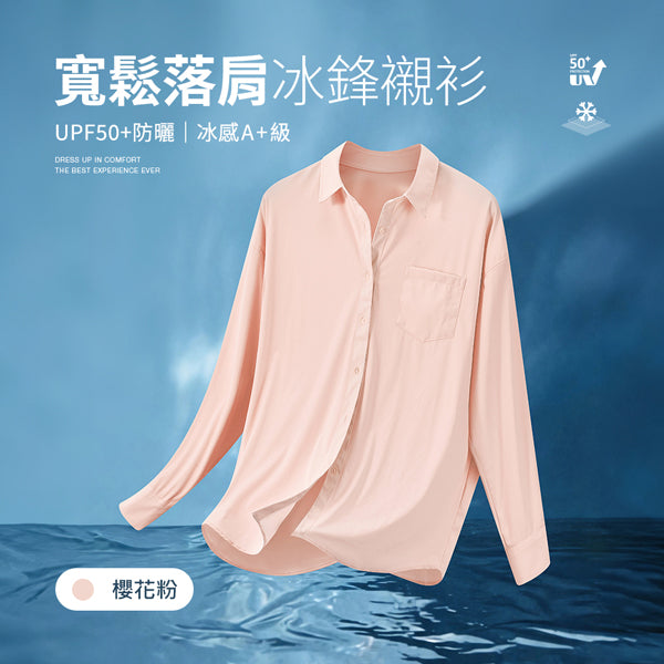 男士泳装选购指南：贴身泳裤与宽松游泳短裤的区别