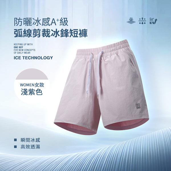 泳衣缝线与包边怎么看：到货检查的具体顺序