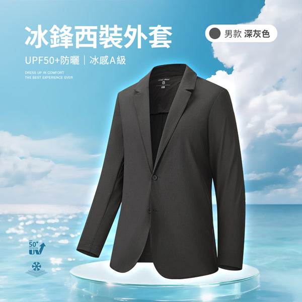 泳衣预算怎么安排:先满足用途,再比较价格与换洗