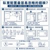 泳衣起球与表面磨损怎么检查:定位接触处再处理 泳衣起球与表面磨损怎么检查:定位接触处再处理